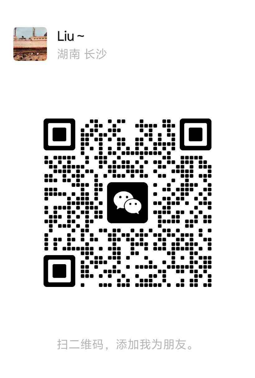 微信二维码。添加好友时请备注 Token FBI。